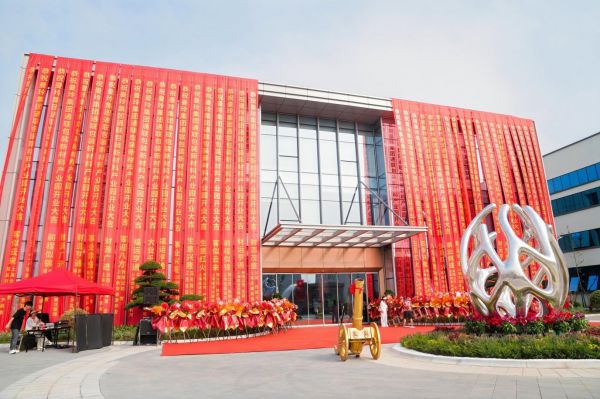 曼玲集团通联包装新材料产业园开业庆典暨餐饮同仁庐山游活动圆满举行