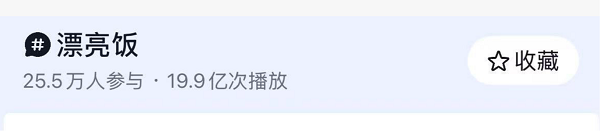 1756308710-738d2d3840525c2