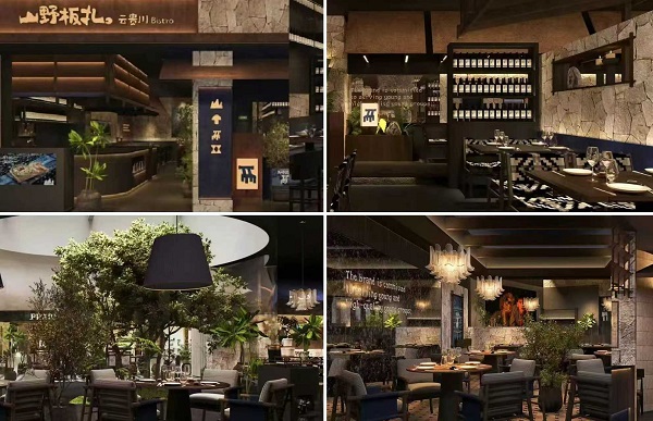 1756308711-3cd4dcf59e25e19