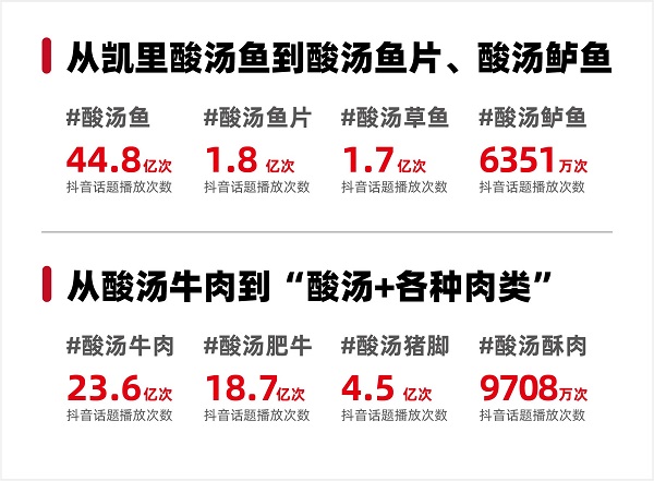 1756308710-116839cdf278196