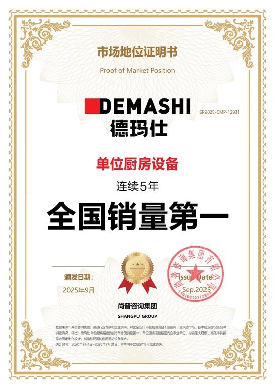 1758879194-934e12b5d46aed3