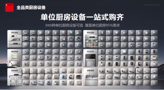 1758879195-d9898095e7e6f8d