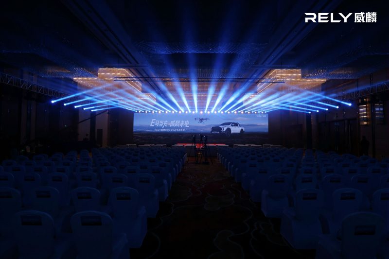 威麟来电，E马当先！奇瑞威麟R08 EV正式上市