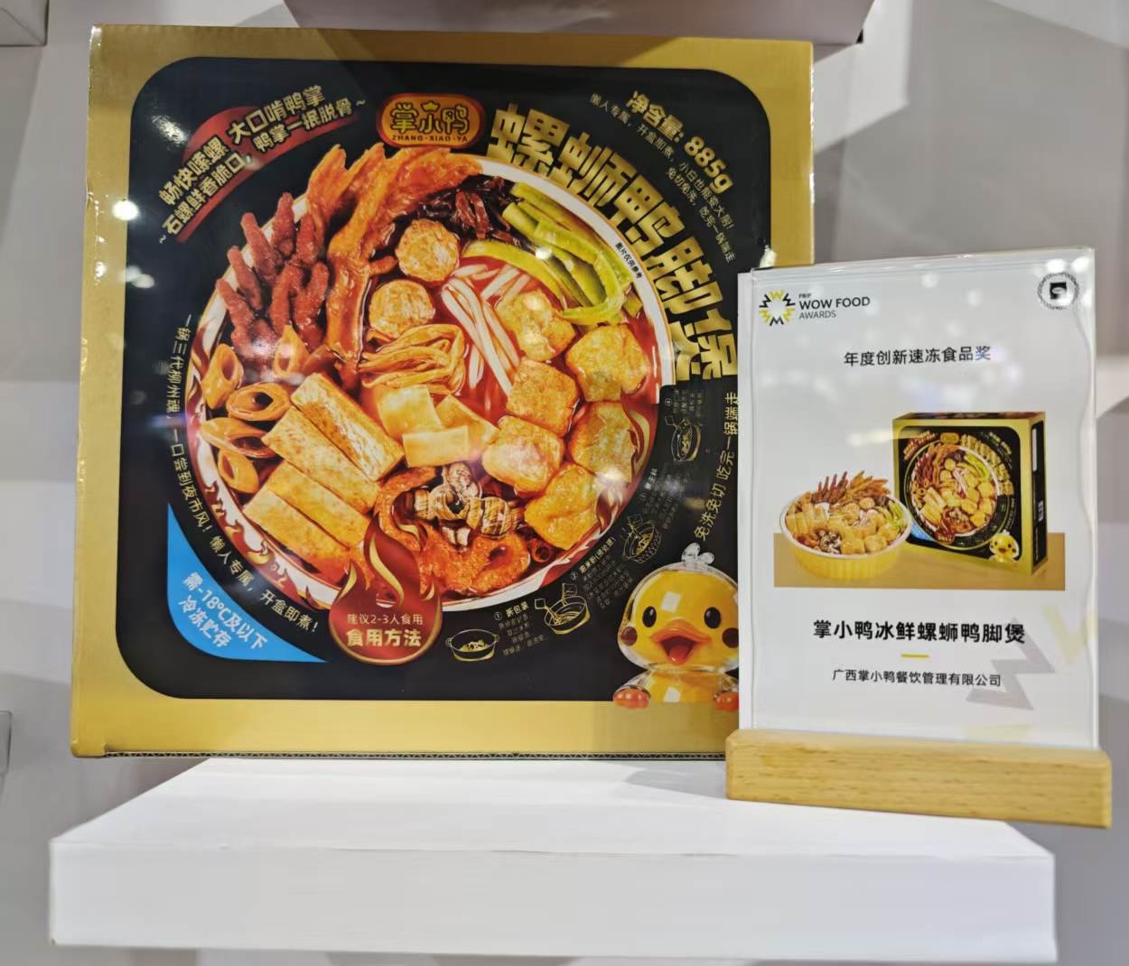 微信图片_20260430133737_306_163.jpg