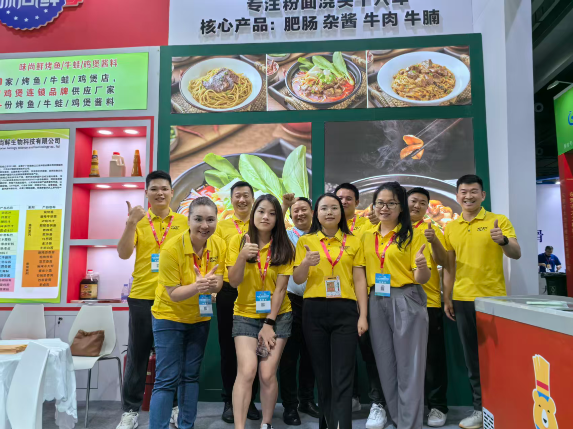 1774951399315189.png 0134cc7aa0b9387440f170ac846e980b_202601061334221638215849.png