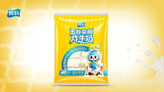 辉科食品推出“五谷杂粮炸牛奶”，开辟养生炸物新赛道！