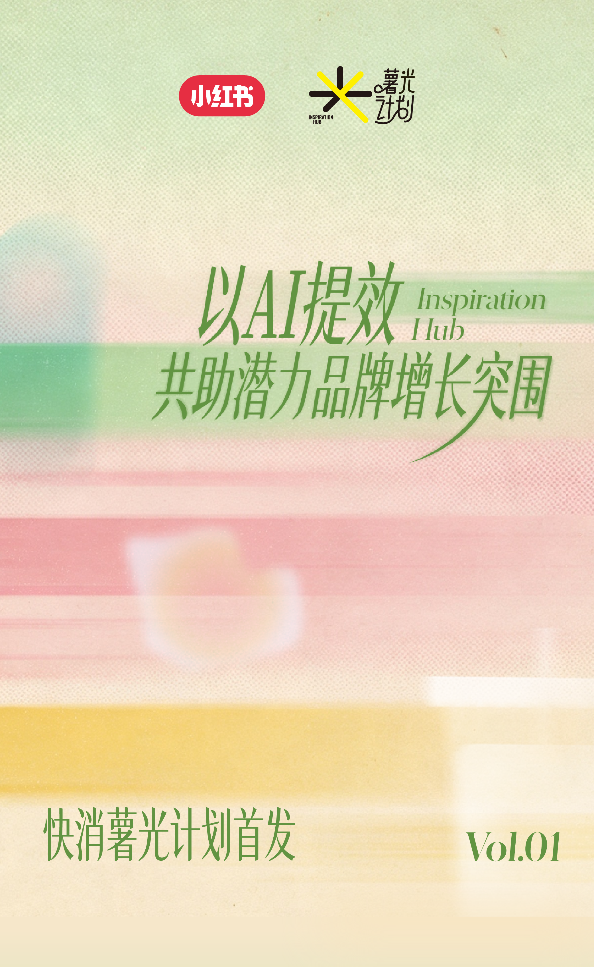 1787146017250459.png