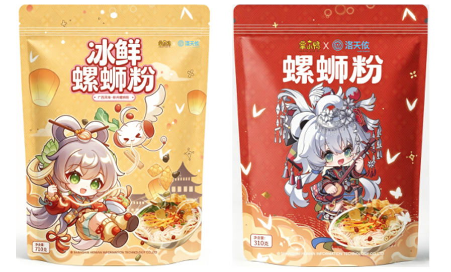 图片3.png